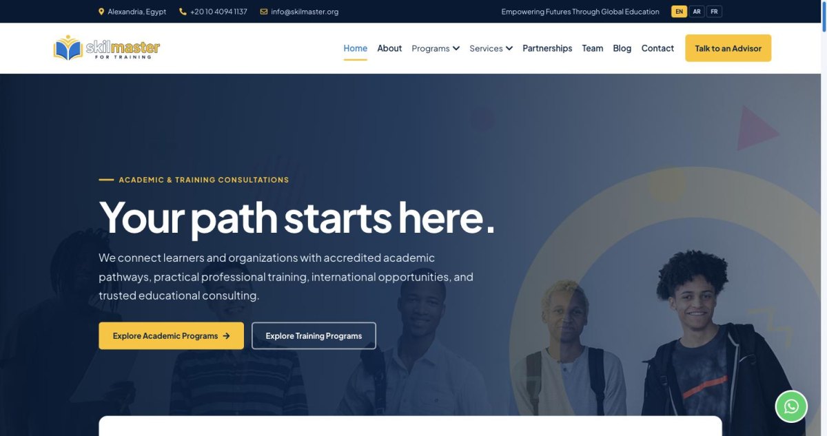 شراكة استراتيجية بين العائد الذكي و SKILmaster لتطوير منصتها الإلكترونية الجديدة